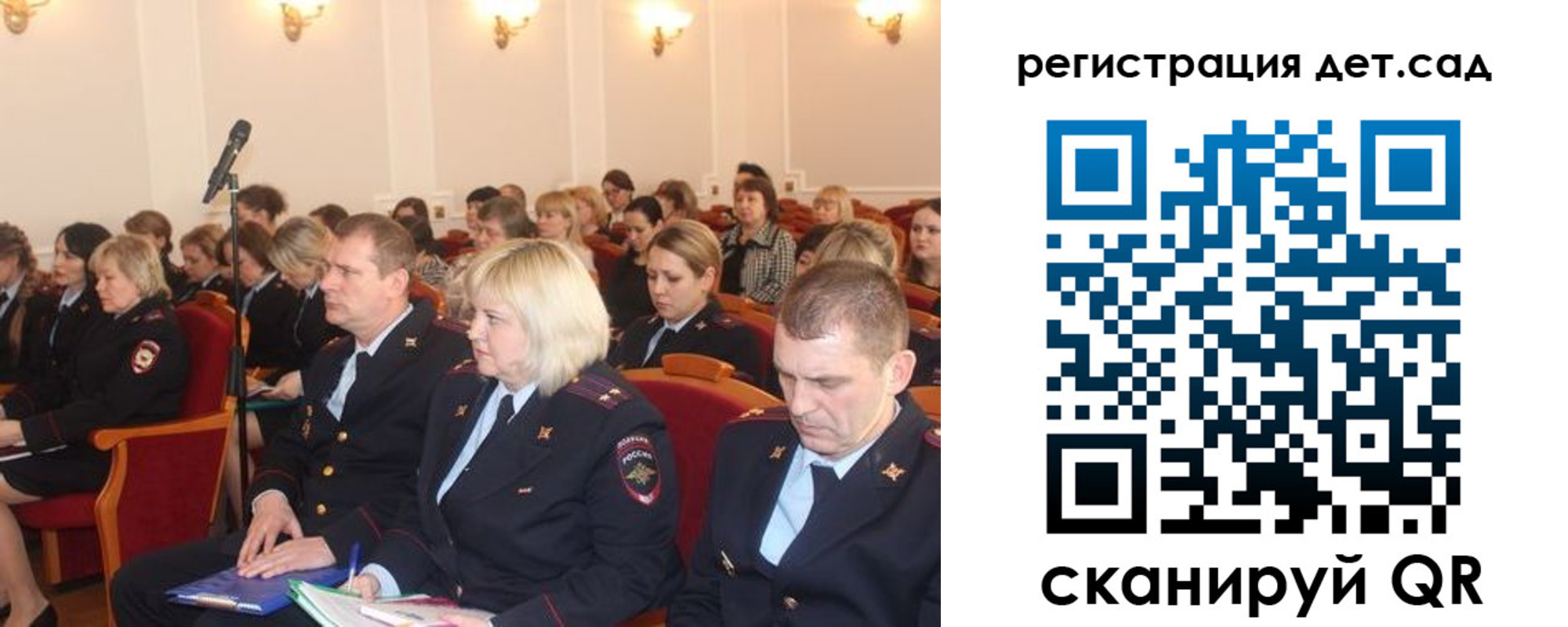 прописка регистрация в Нижней Салде