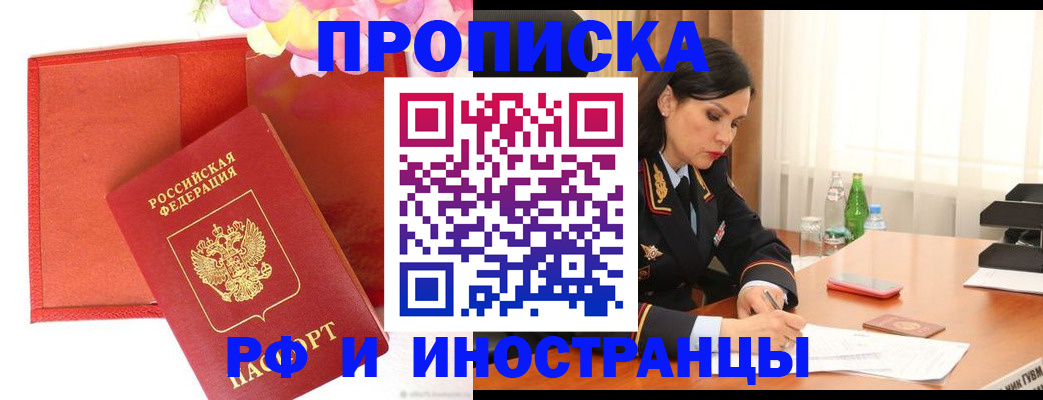 регистрация для дет. сада в Нижней Салде